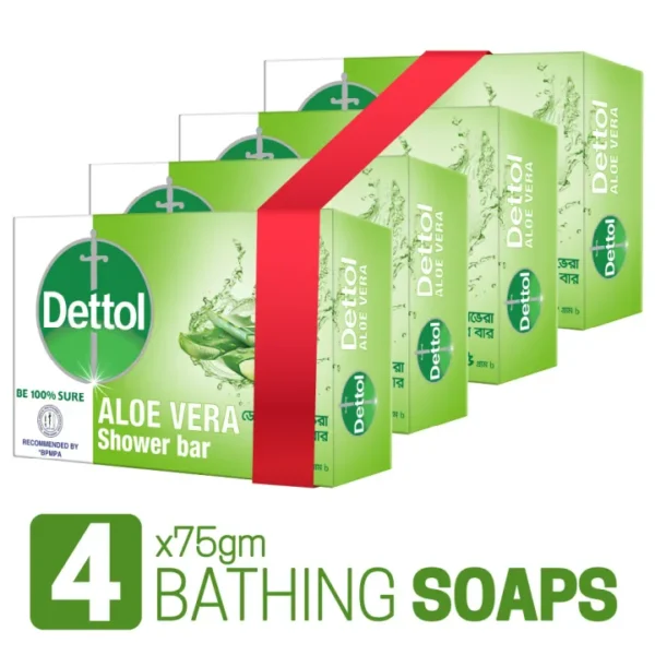 Dettol Soap 75gm (4 pcs)